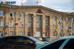 В Волжском администрация в 6 раз завысила предпринимателю штраф за повреждение растений