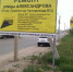 Начались дорожные работы на улице Александрова - Администрация г. Волжский