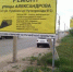 В Волжском стартовал ремонт последнего отрезка на улице Александрова 95.78.246.146 - Volzsky.Ru