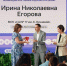 Преподаватель из Волжского стала одним из победителей Всероссийской премии Яндекс Учебника для учителей - Администрация г. Волжский