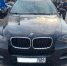 У волгоградки за миллионный долг приставы забрали «BMW» 95.78.246.146 - Volzsky.Ru