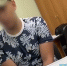 22-летний волжанин-курьер похитил более 1,8 млн рублей у работника архива - Волжская правда