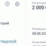 Массовую вырубку деревьев планируют в Волжском - Блокнот Волжского