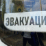 В Волгограде сбитый беспилотник упал на 16-этажный жилой дом 95.78.246.146 - Volzsky.Ru