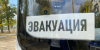 В Волгограде сбитый беспилотник упал на 16-этажный жилой дом 95.78.246.146 - Volzsky.Ru
