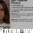В Волжском за сутки нашли  пропавшую 12-летнюю девочку - Блокнот Волжского