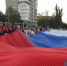день российского флага-флешмоб-юс (5) - Волжская правда