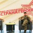 800x400 - Волжская правда