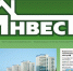 ООО Инвест - Волжская правда