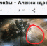 3-летнюю девочку сбили подростки на арендованном самокате в Волжском - Блокнот Волжского