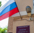 Заместитель главного врача ЦРБ Волгоградской области обвиняется во взяточничестве - Блокнот Волжского