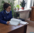 Прокуратура - Волжская правда