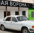 гараж-молодежное пространство- белая ворона -лк (5) - Волжская правда