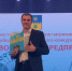 герои предприятий 2 ЕД (1) - Волжская правда