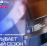 страна возможностей - Волжская правда