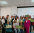 оргсинтез-зос- хорошие дела- благотворительность -лк (8) - Волжская правда