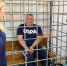 Серенко в суде - Волжская правда
