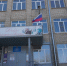 За отдельную плату: в Волжском увеличили стоимость капремонта школы № 13 - Volzsky.Ru