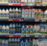 В Волгоградской области добавили жирности молочной продукции - Volzsky.Ru