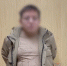 porno - Волжская правда