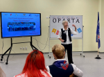 В Волжском состоялся семинар-практикум по программе «Орлята России»