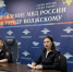 JPEG Файл - УМВД по Волжскому 