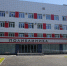 Представители власти и медики обсудили состояние системы здравоохранения в Волжском - Администрация г. Волжский
