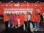 волонтёры
