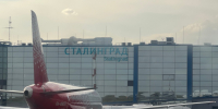 Предупреждение о шторме сохраняется: в аэропорту Волгограда продолжают задерживаться рейсы - Volzsky.Ru