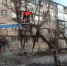 восстановление после урагана - Волжская правда