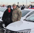 Волгоградская область подарила 60 авто ветеранам и бойцам СВО - Блокнот Волжского