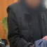 В Волжском задержали отравителя лошадей - Блокнот Волжского