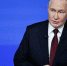 vladimir-putin-2 - Волжская правда