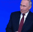 Путин подвёл итоги 2025 года на ежегодной горячей линии: ключевые заявления президента - Блокнот Волжского