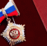 От бесплатной земли до полного пакета медпомощи: в России утверждены новые меры поддержки для матерей 10 детей - Блокнот Волжского