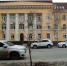 комитет финансов Волгоградской области - Волжская правда