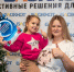 Продолжение Новогодней сказки. Победители «Подаркопада» забрали свои призы - Блокнот Волжского