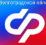 Изменения в правила назначения и выплаты ежемесячного пособия на ребенка - Администрация г. Волжский