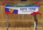 «Герою было только 27…»: в Волжском открыли мемориальную Парту, посвящённую Дмитрию Чередниченко