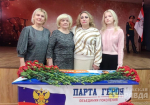 «Герою было только 27…»: в Волжском открыли мемориальную Парту, посвящённую Дмитрию Чередниченко