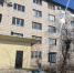 Машиностроителей, 19 авито - Волжская правда