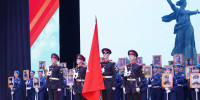 Поколению победителей – с благодарностью - Администрация г. Волжский
