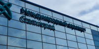 Волгоградский аэропорт предупредил пассажиров о возможных задержках рейсов - Volzsky.Ru