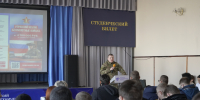 В Волжском ведется набор в войска беспилотных систем - Администрация г. Волжский