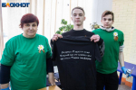 Связь поколений, которая делает нас сильнее: в Волжском прошел Патриотический час с молодежью