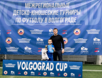 В Волжском продолжается детский межрегиональный футбольный турнир Volgograd CUP