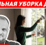 Гордеев - Волжская правда