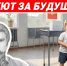 Бек 2026 (4) - Волжская правда