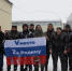 63 гуманитарный конвой, Дудник - Волжская правда