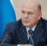 PM Mishustin chairs meeting of government commission for increasing Russian economy's resilience - Волжская правда